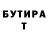 МДМА VHQ Eliza Petrova