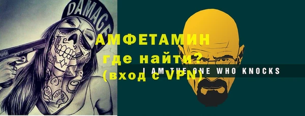 МДМА Лагань