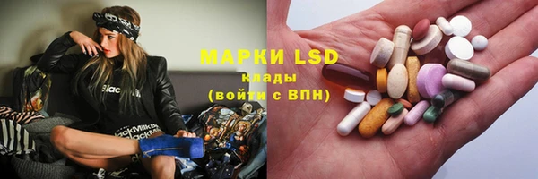 mdma Лабытнанги