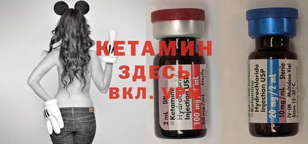mdma Лабытнанги