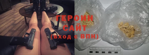 COCAINE Липки