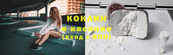 дистиллят марихуана Ладушкин
