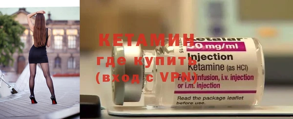 mdma Лабытнанги