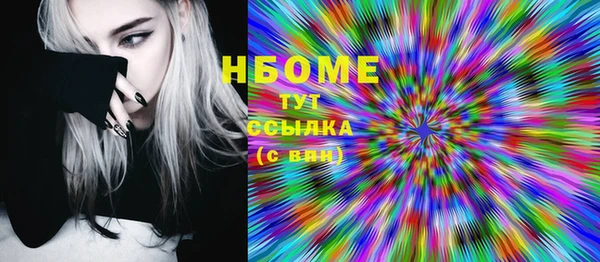 МДМА Лагань