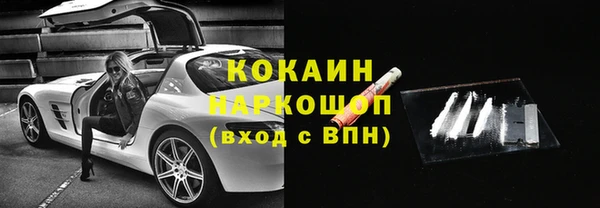 МДМА Лагань