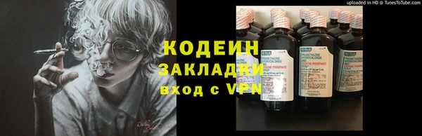 дистиллят марихуана Ладушкин