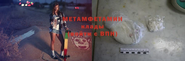 МДМА Лагань