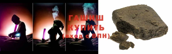 дистиллят марихуана Ладушкин