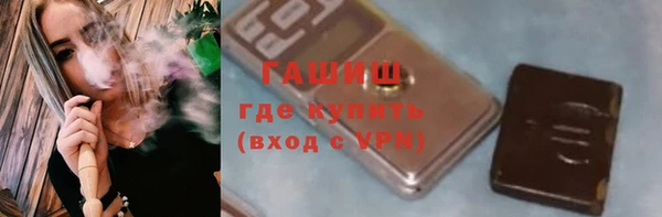 mdma Лабытнанги