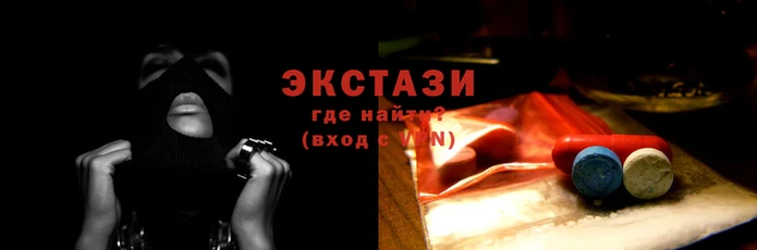 mdma Лабытнанги