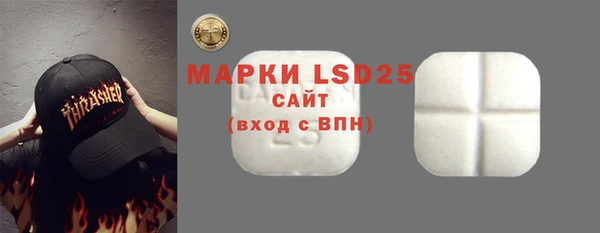 mdma Лабытнанги