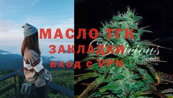 mdma Лабытнанги