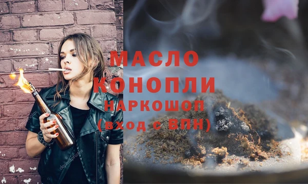 МДМА Лагань