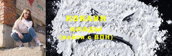 МДМА Лагань