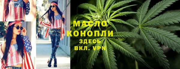 mdma Лабытнанги