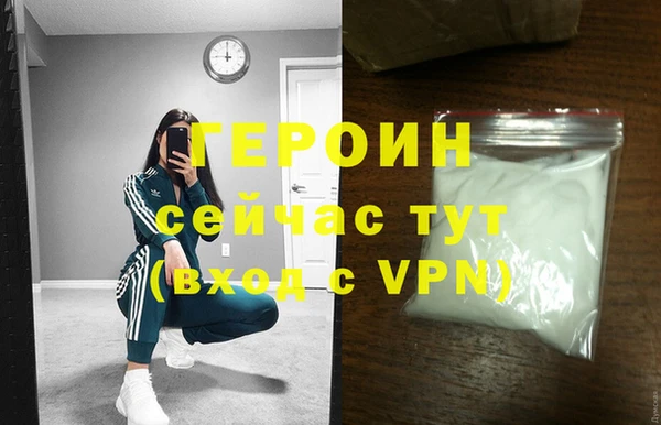 дистиллят марихуана Ладушкин