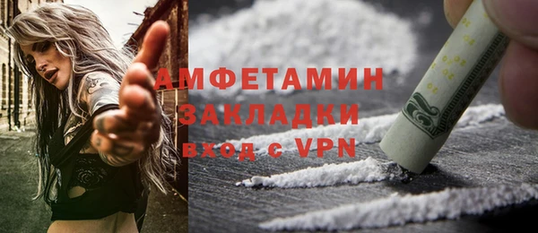 mdma Лабытнанги