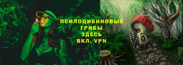 mdma Лабытнанги