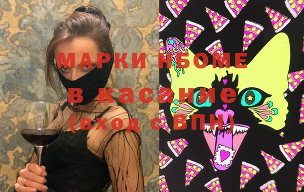 МДМА Лагань