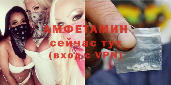дистиллят марихуана Ладушкин