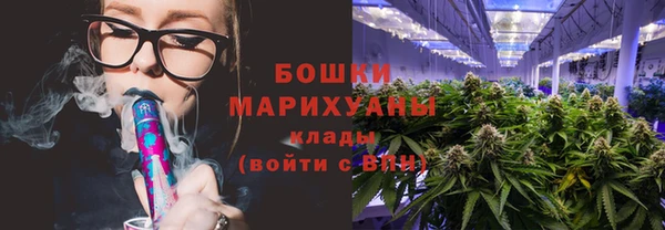 дистиллят марихуана Ладушкин