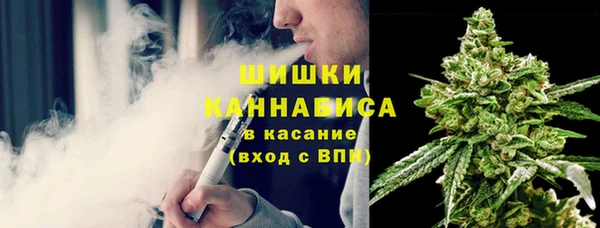 дистиллят марихуана Ладушкин